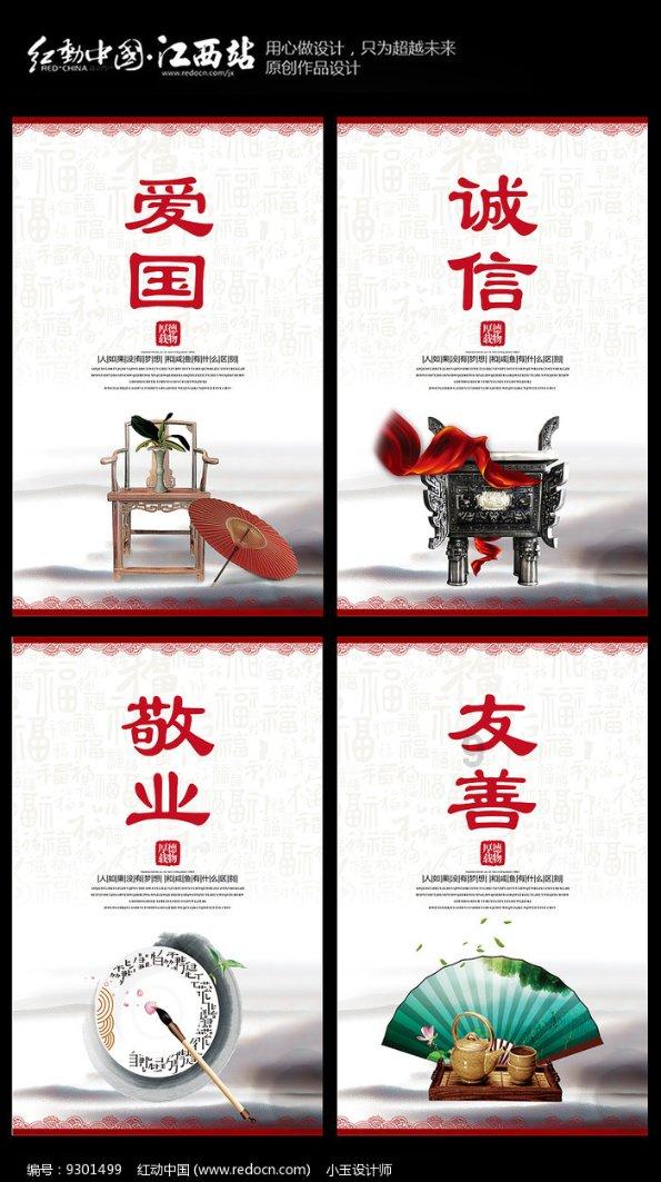 冒险家工会
