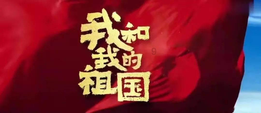 非人学园