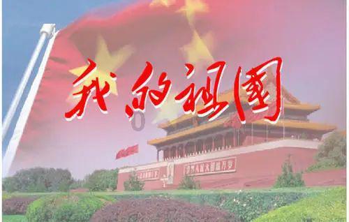 木头掉落打断男子泪小管 医生化身“管道修理工”为其止泪