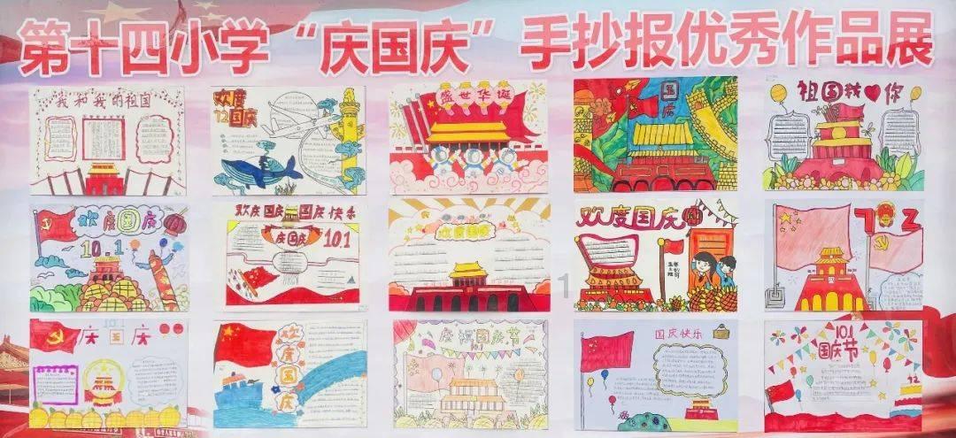 蓝狐视频