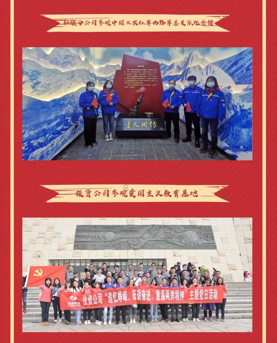 山东玻纤(605006.SH):2023年净利润预减79.25%至86.17%