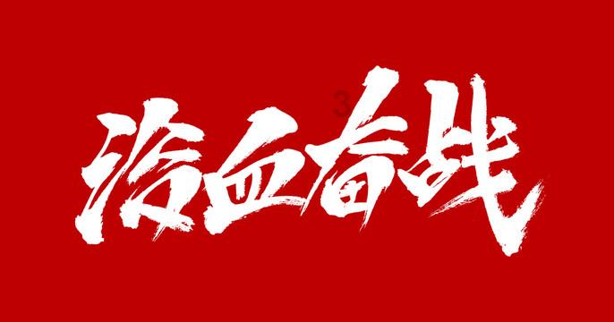 次元喵