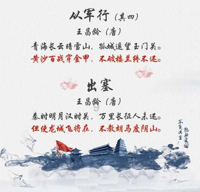 莱美药业2023年预计大幅减亏,福安药业净利预增17%至42%