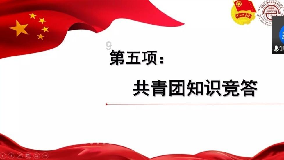 脑洞小老弟无实名认证