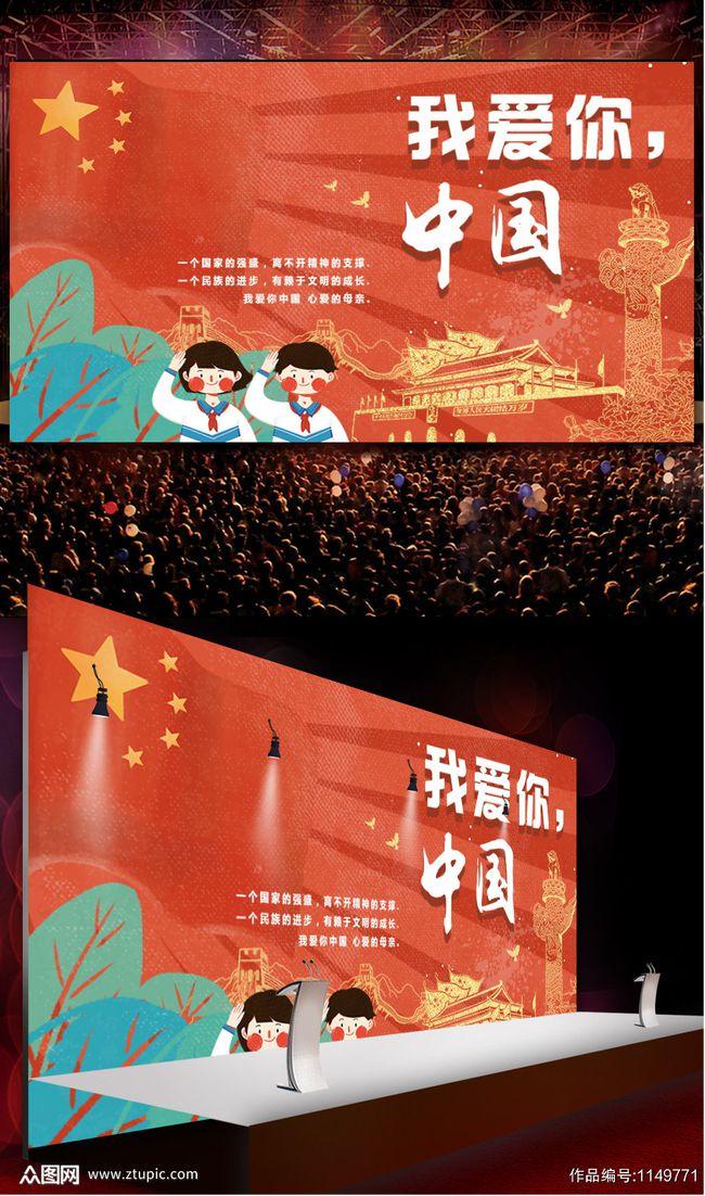 白俄罗斯“小巧克力”北市场逛嗨了