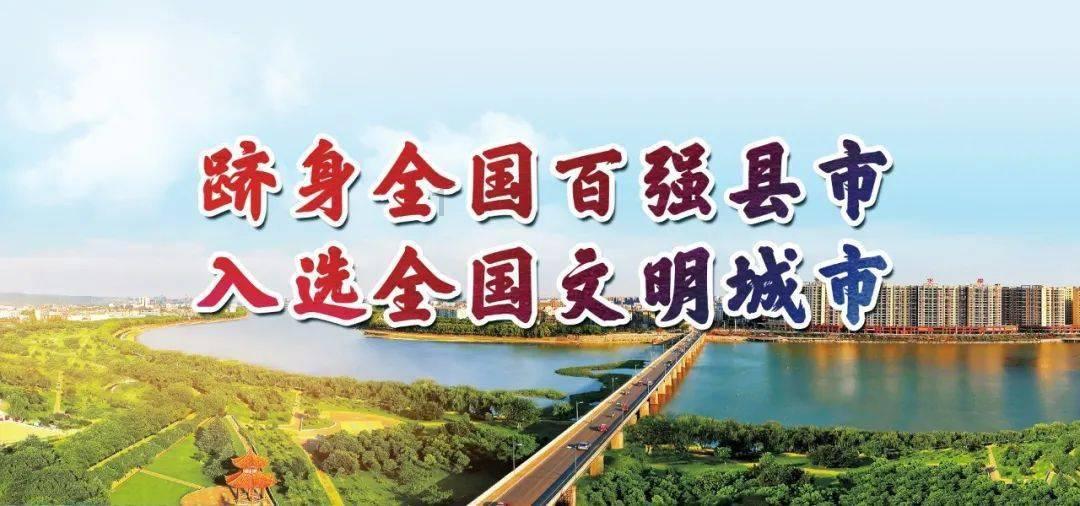 全民剧本大师内置菜单