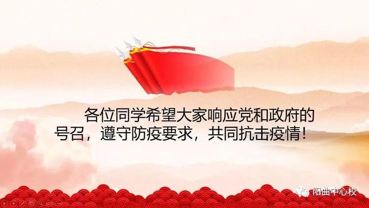 神奇三国
