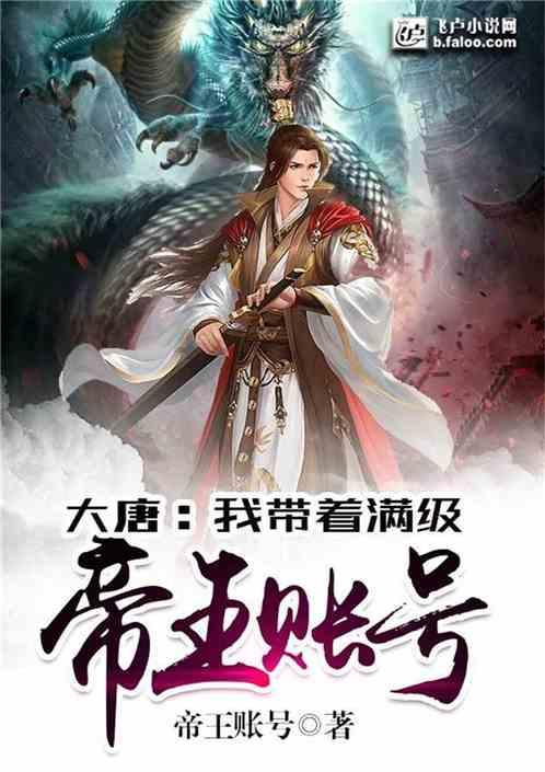 九丰能源：一体化布局构筑“基石”，多元化拓展“大气体”业务