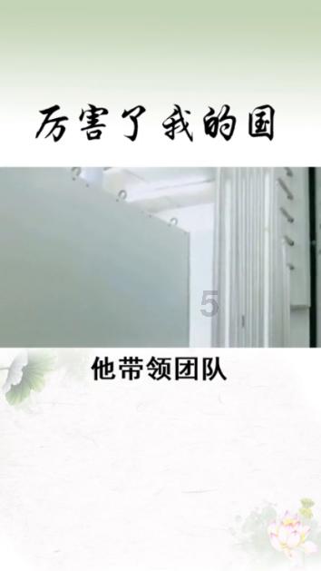 施惠芳在研究全市安全生产和消防安全工作时强调：坚持责任到位排查到位整治到位  全力确保人民群众生命财产安全