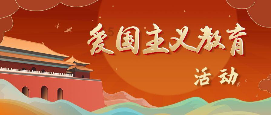 春节临近，公安政务服务事项办理请提前预约