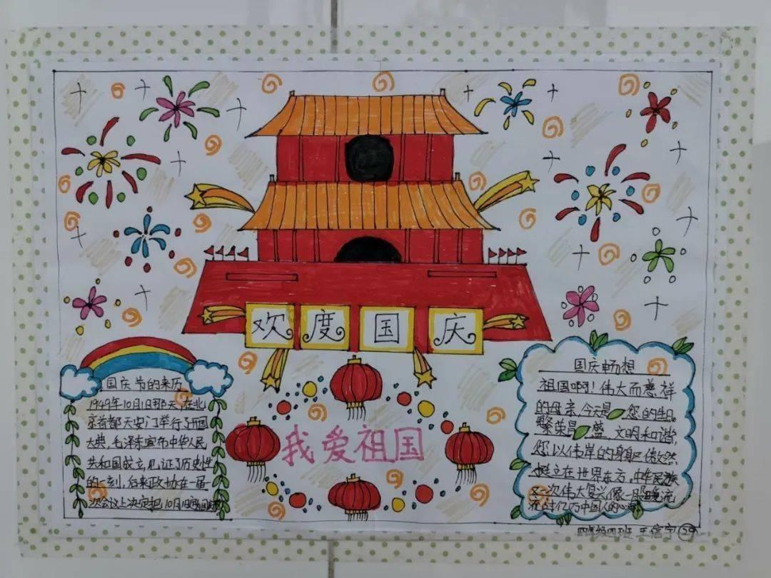 月光影视
