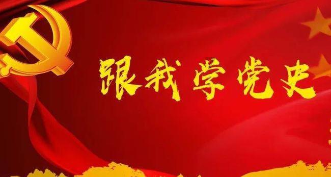“码”上读报告|2024年山东省政府工作报告