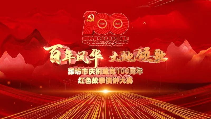 全民烧脑3去广告版