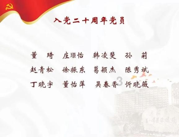 漆黑的森林逃脱
