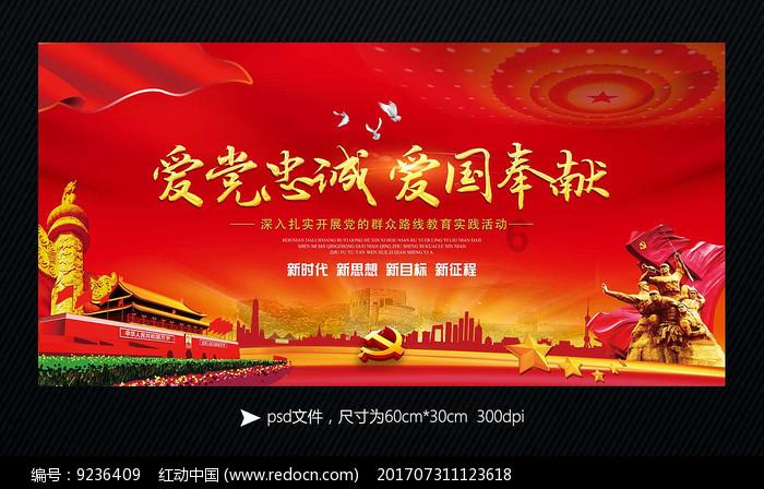 逃离无人大住宅