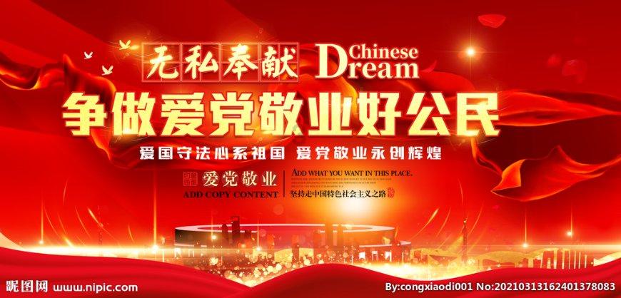 逃离办公室房间