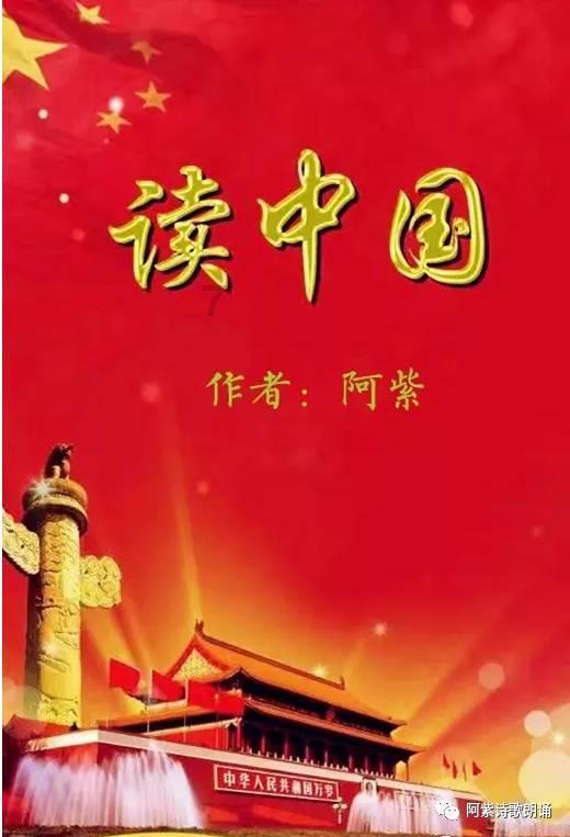 球球大作战下载最新版