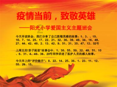 6人得分上双，浙江拒绝3连败！CBA排名更乱了，4队哄夺2个4强席位