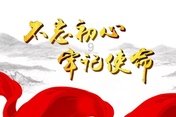 球球大作战下载最新版