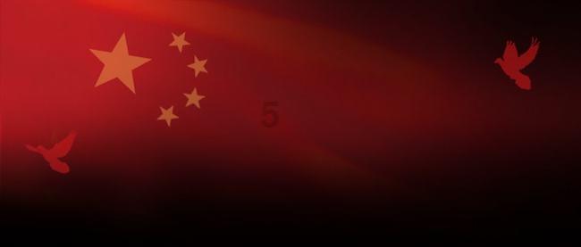 乐儿七巧板