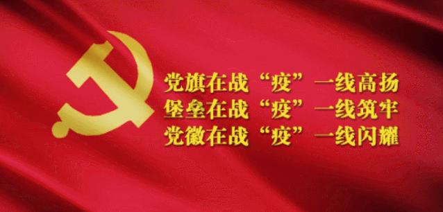 12星座时尚装