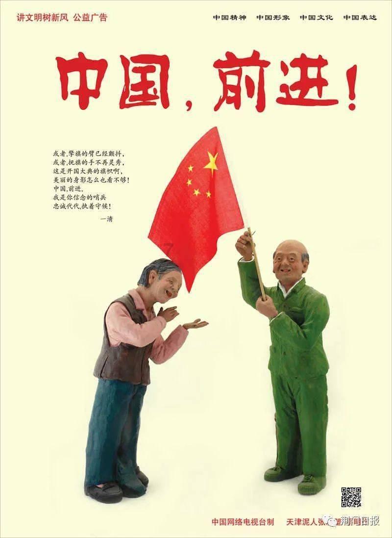 万词王