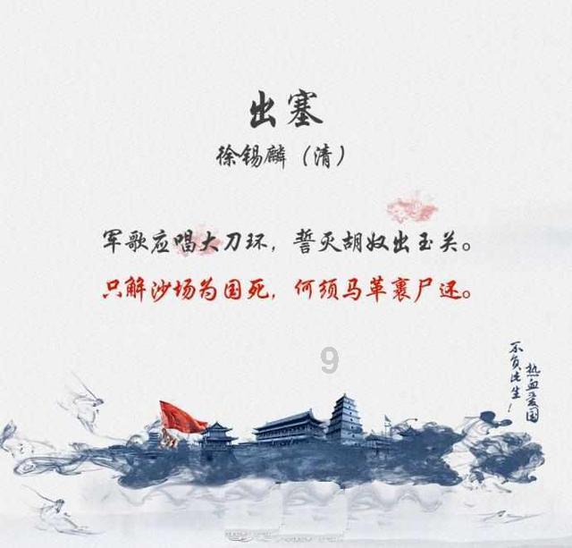 月光影视