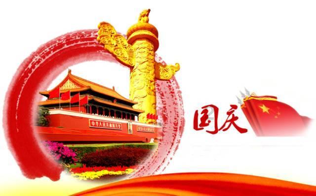 时尚拼接牛仔裤