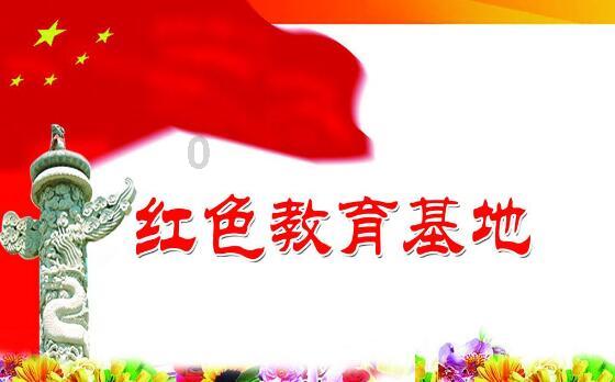 京港资产管理圆桌会议在港成功举办,促进京港对话交流 共谋金融开放发展