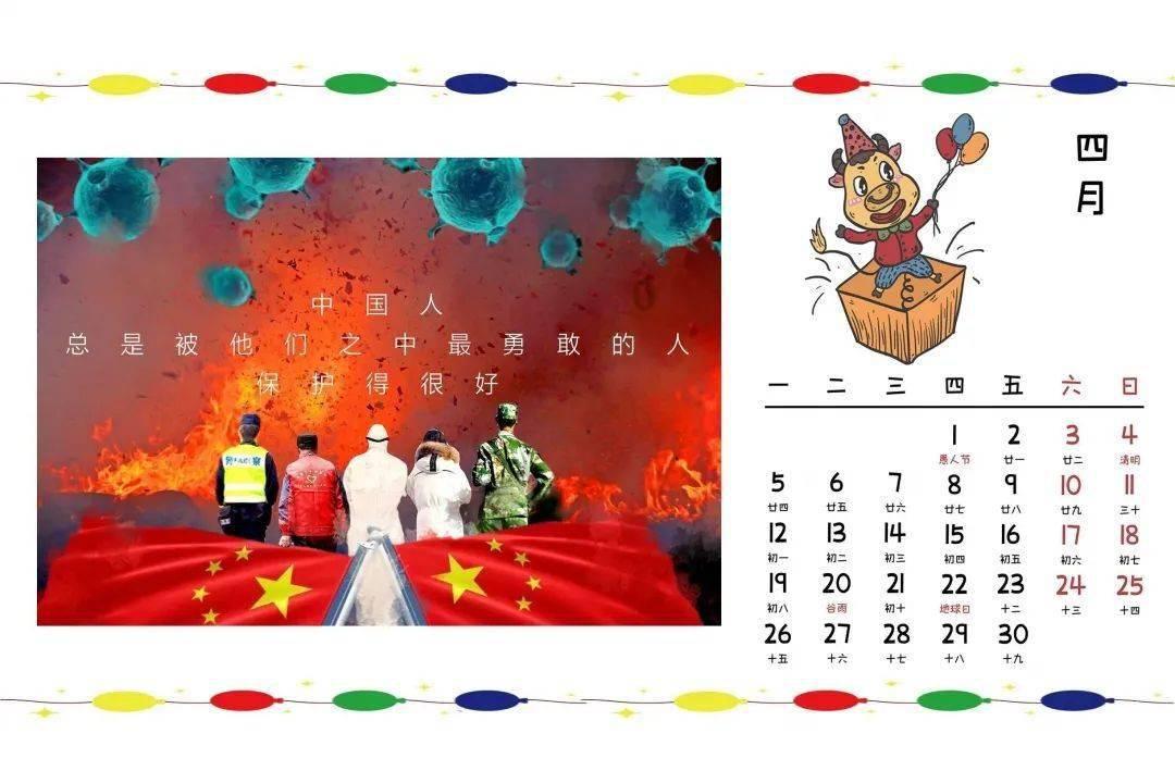 曝华为Mate70计划出货量是上代好几倍 国产自研化很高