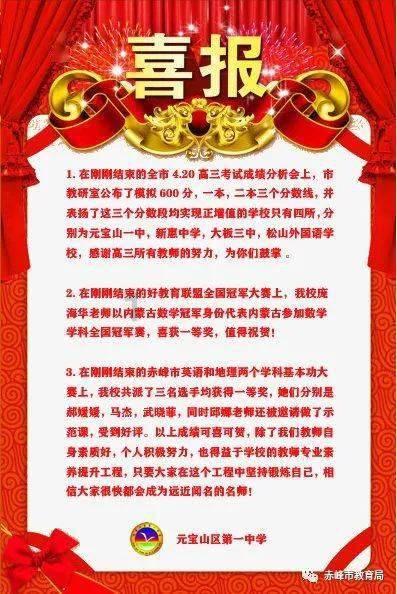 善睐物联:物联网卡流量套餐详解——助力连接智能设备高效运行