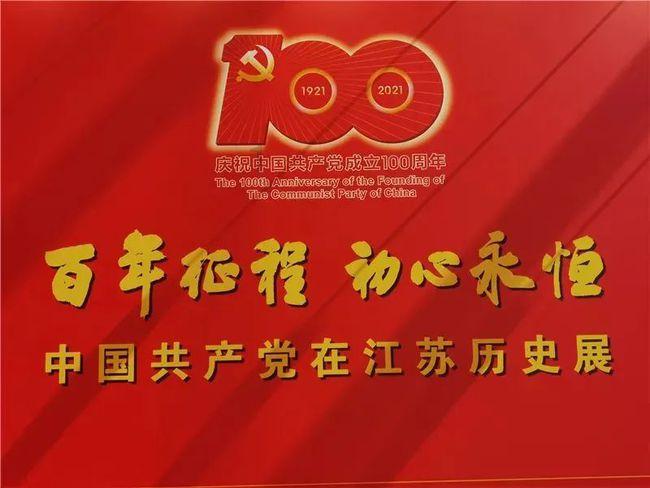 微酸秘密