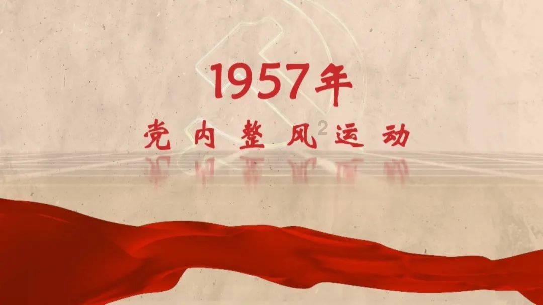 失踪的书籍