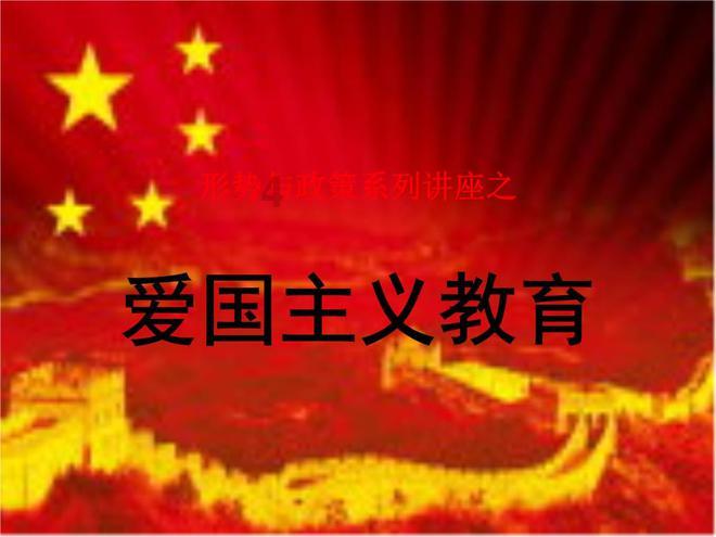 提高段位吧女人