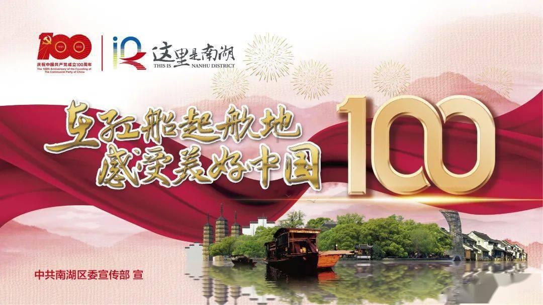 隐藏的危险