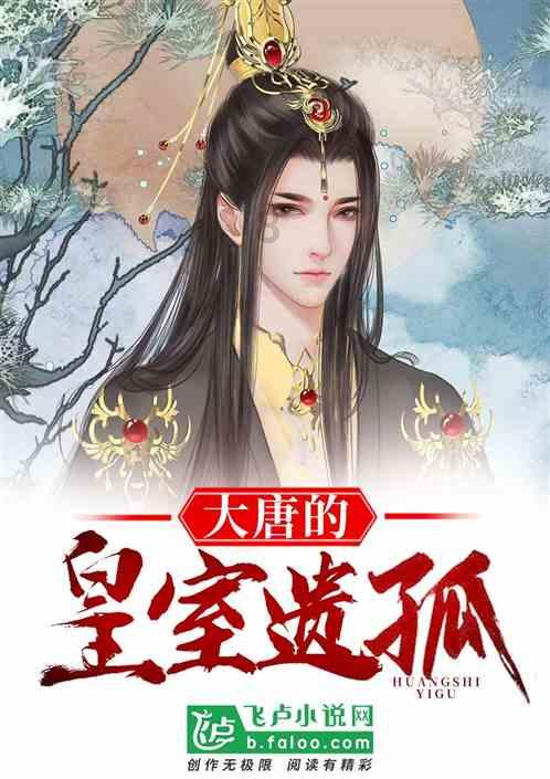 见缝插刀2无敌版