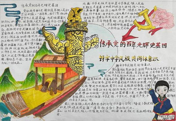替西帕肽有口服药吗