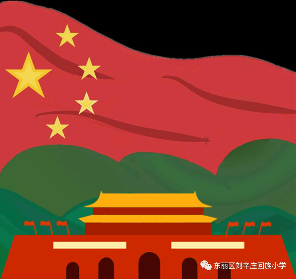 旋转射击2