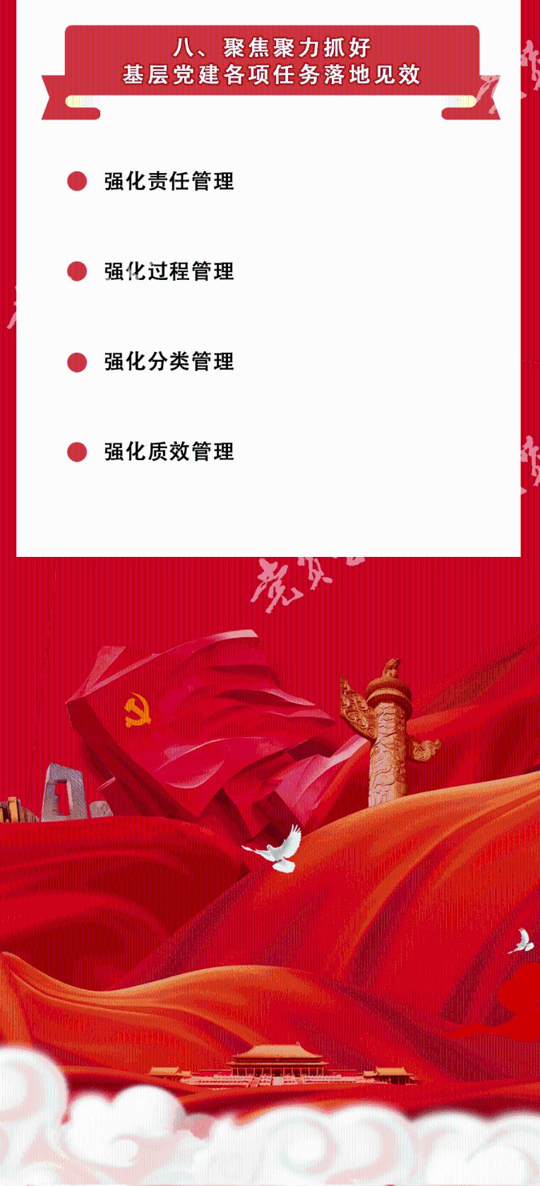 公示!拟通过名单,都昌有一家