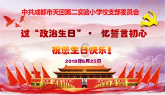 重磅!Salesforce推出UE+无限版餐套,企业如何选择?