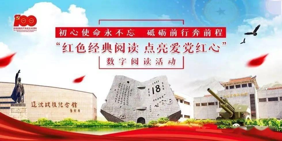 扶摇皇后古风装扮