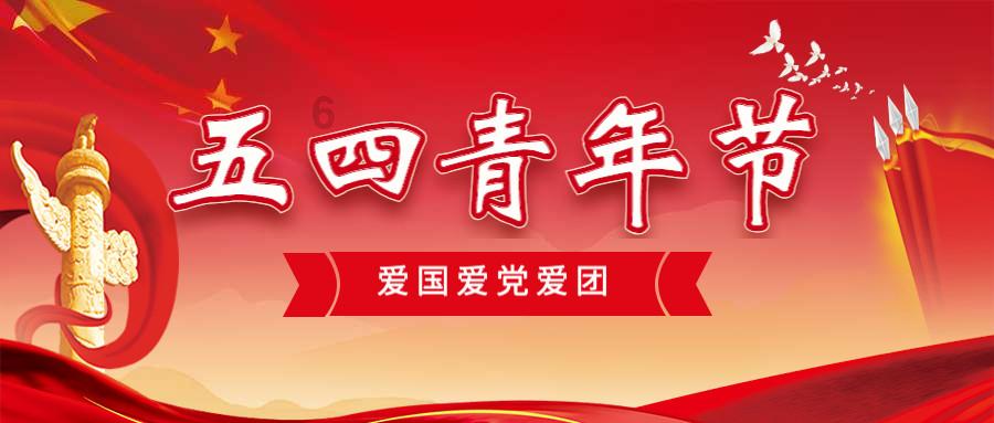 数学难题选关版