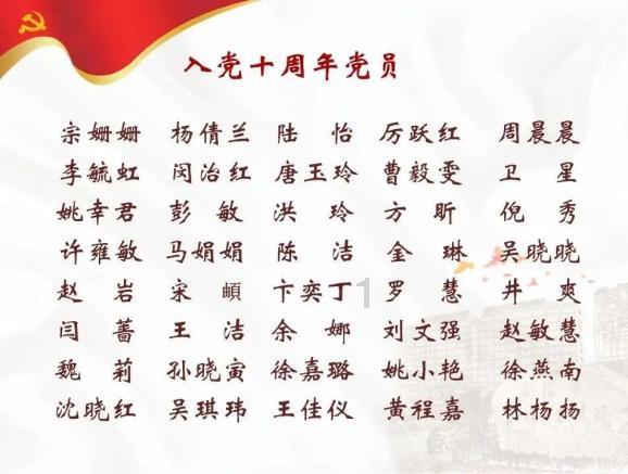 怪物大入侵