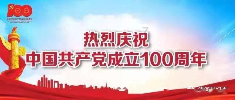 影视工厂