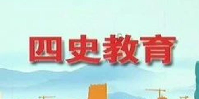 沈阳这些场馆,春节不打烊!