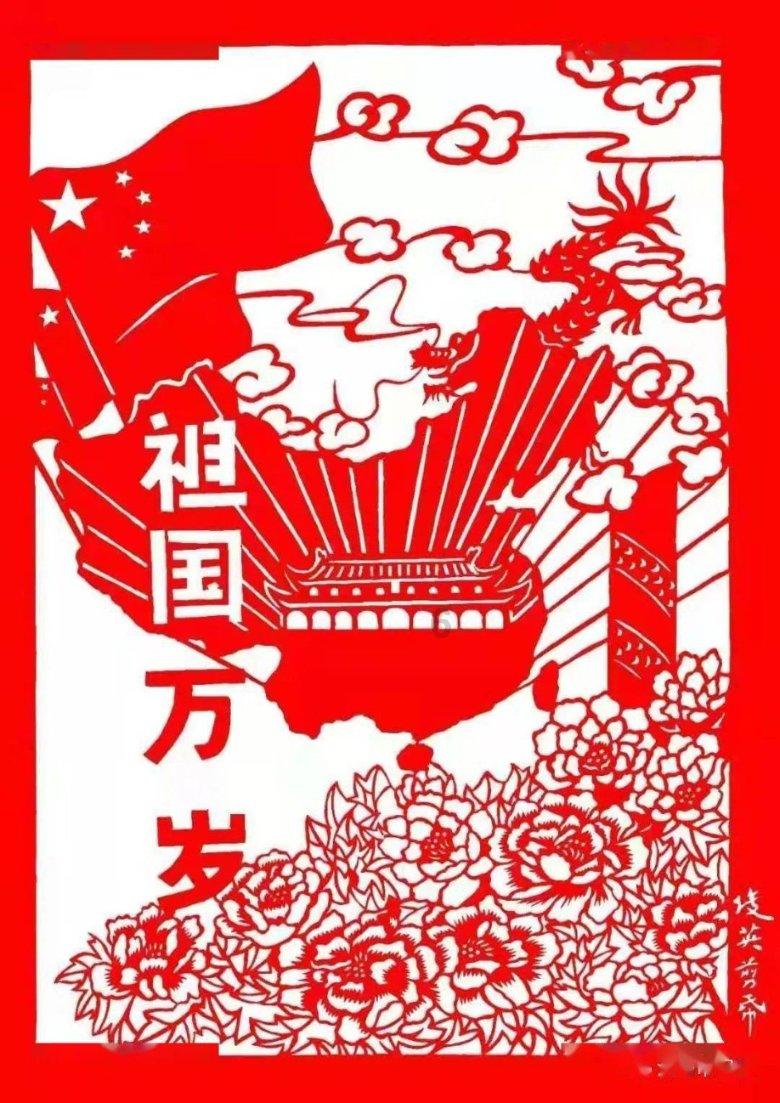 铲子骑士