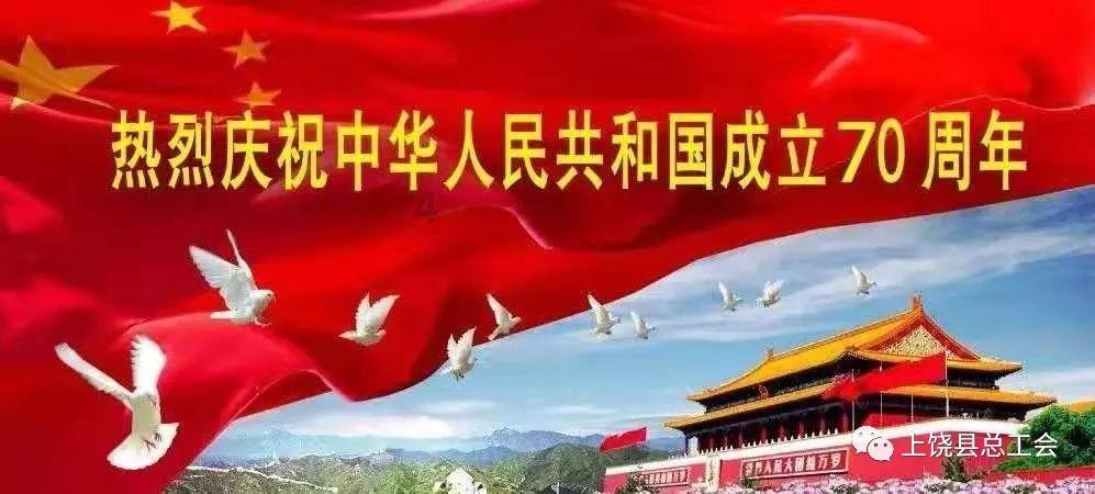 大航海之路