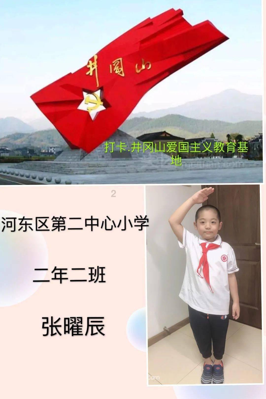 寻找丢失的婴儿