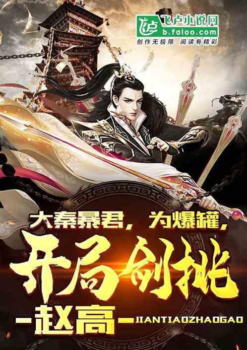 广州男篮为什么打不过广东队！郭士强赛后一席话，说得十分透彻