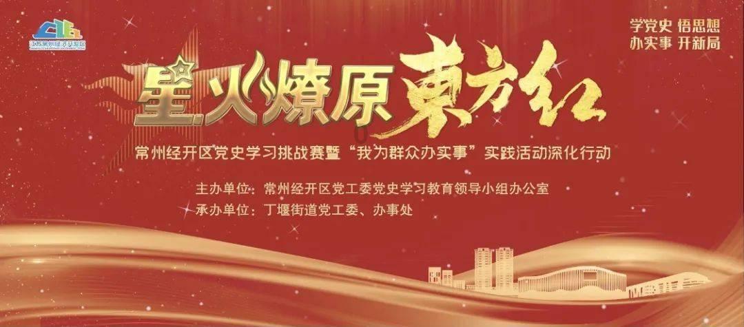 爱奇艺看上土味小短剧:心有余而力不足